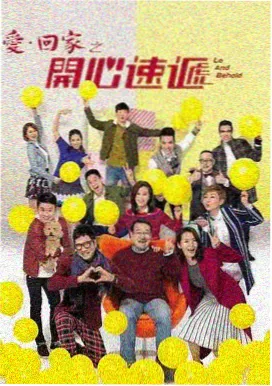 七十二小时 免费观看电视剧