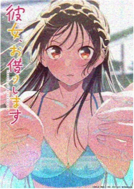 墨色江湖 动漫番剧在线观看