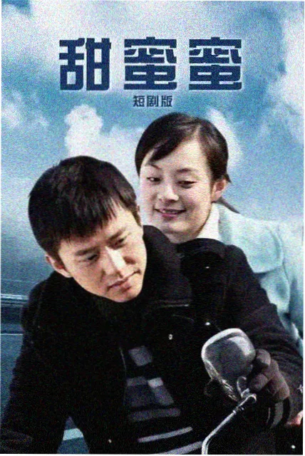 雾港迷踪 热播剧集免费观看
