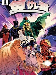 十七岁的方程式 漫画改编剧在线观看