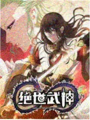声音的角斗场 音乐综艺在线观看